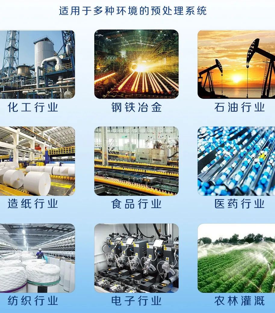 微信图片_20230228160058.jpg